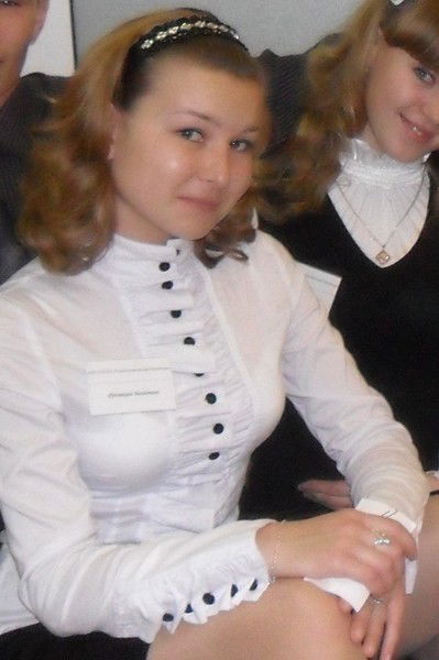 Валентина Фрышкина