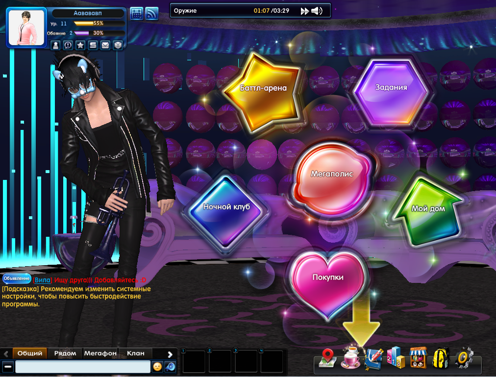 Ввввввввввв Чччччч