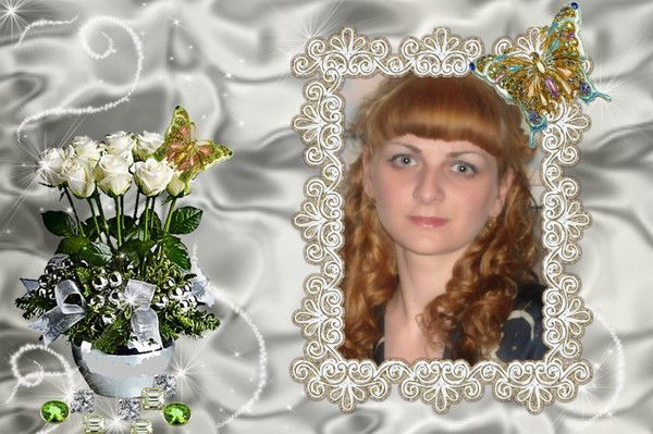 Наталья Рабочева