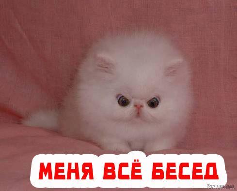 Сергей Лукаш