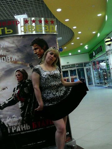 Светлана Кузнецова