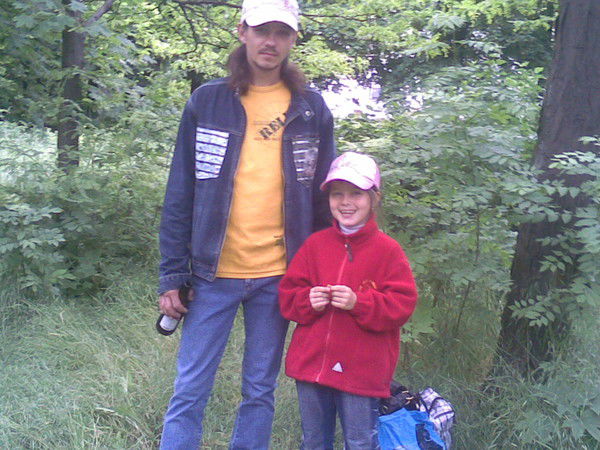 Максим Яценко