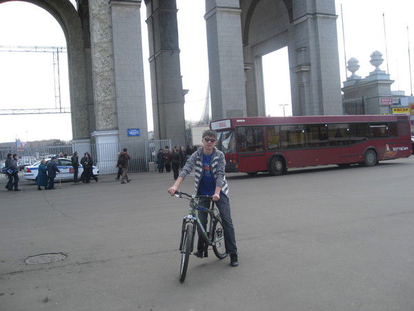 Бакыт Абдисамат Уулу