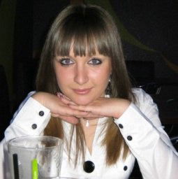 Инна Чаплыгина