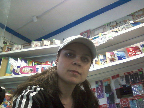 Елена Владимировна