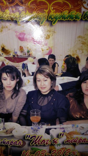 Перизат Абдурахманова