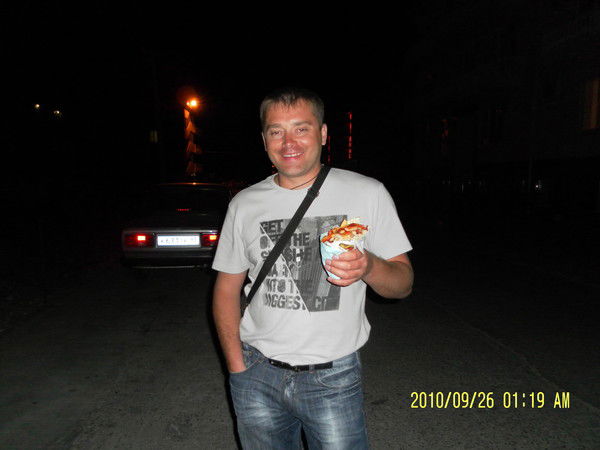 Женька Руденко