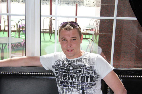 Слава Трифонов