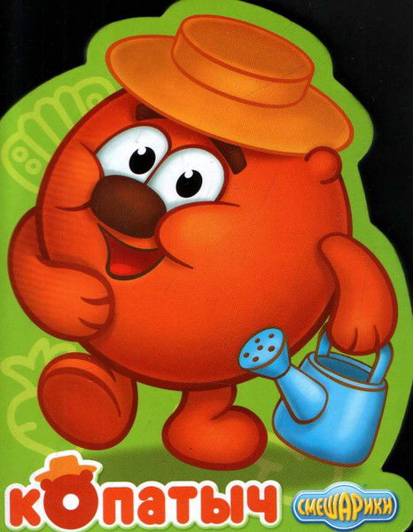 Василий Кузнецов