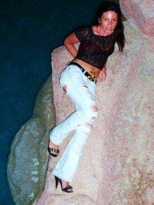 Екатерина Смирнова