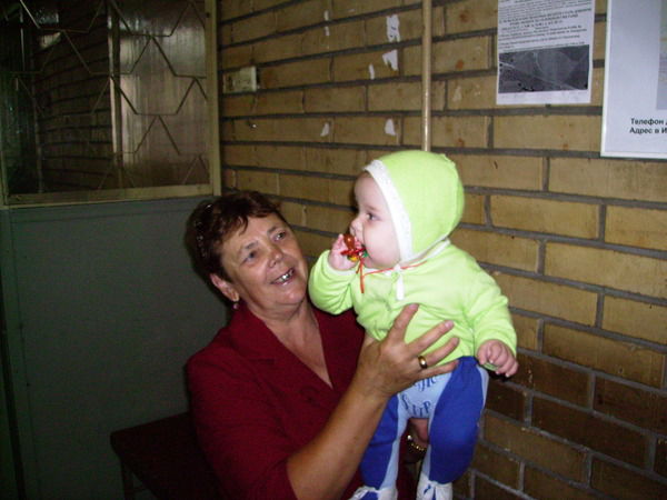 Любовь Бочкова