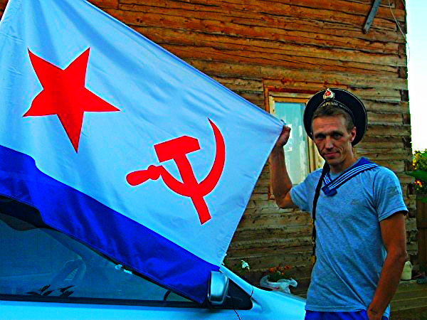 Олег Вахтин