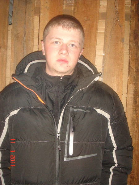 В.и.т.е.к .....