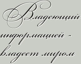 Екатерина Севостьянова