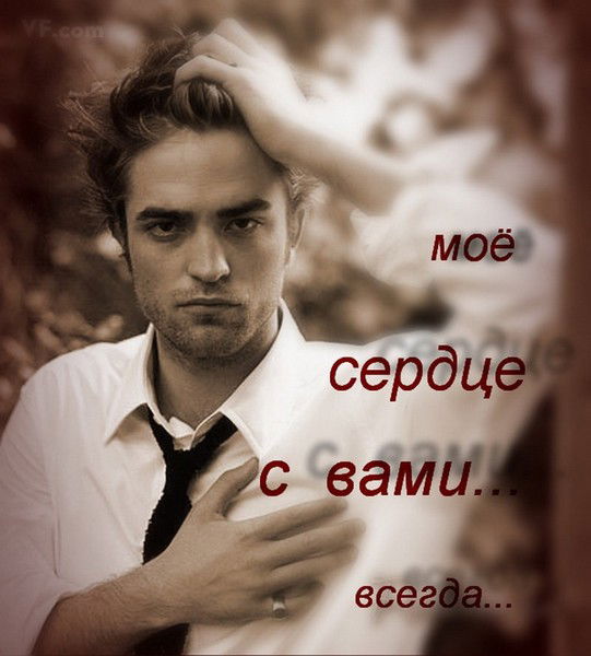 Айдар Сапаров