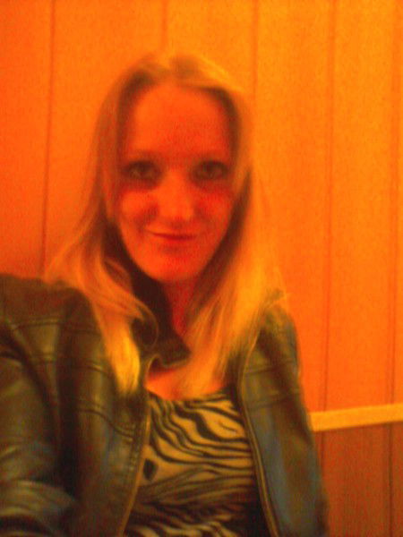 Татьяна Евлеева