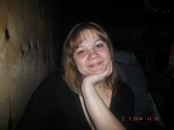 Юлия Пахомова