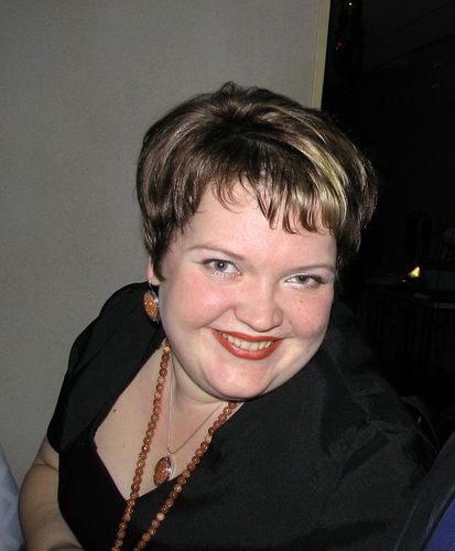 Любовь Башкатова