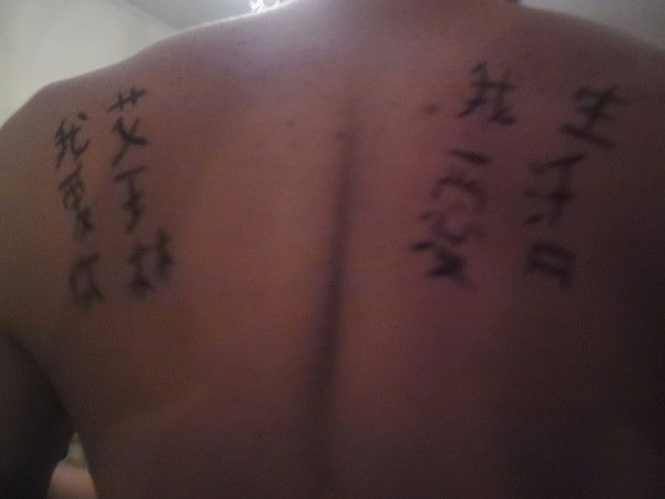 Михаил Егоров