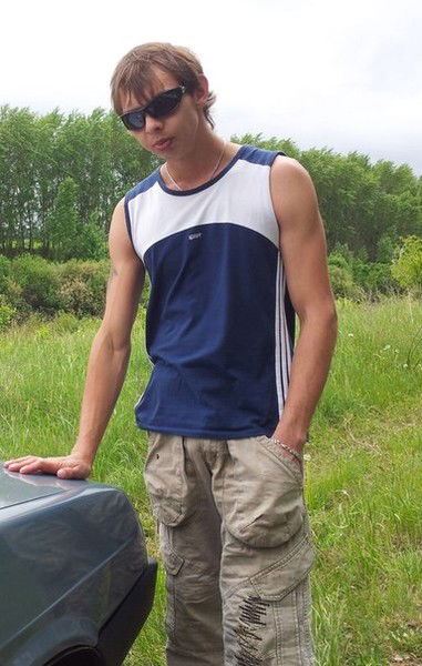 Одиночка ....