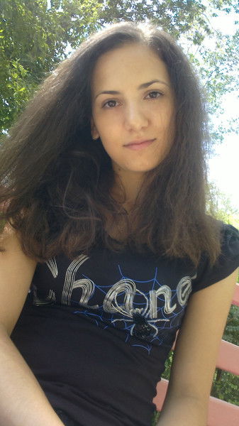 Перистая Лаура