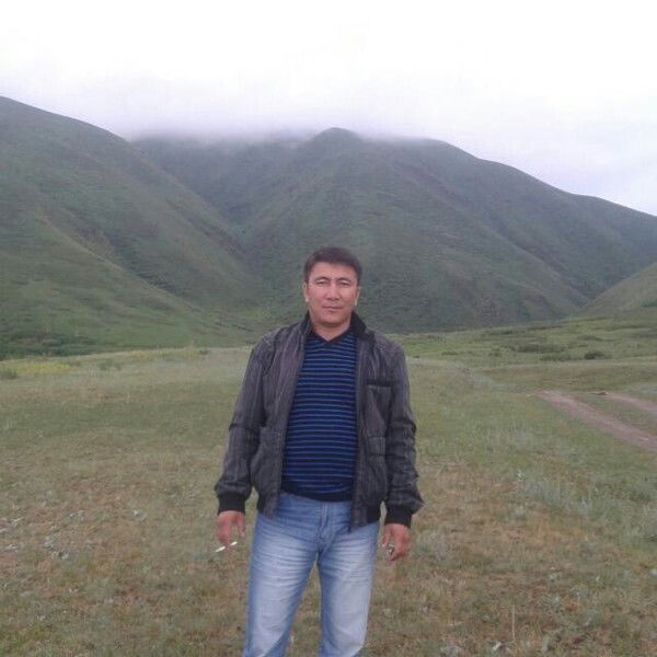 Ерик Кожумов