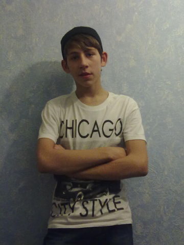 Вано Треумнов