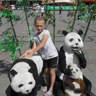 Арина Бобкова