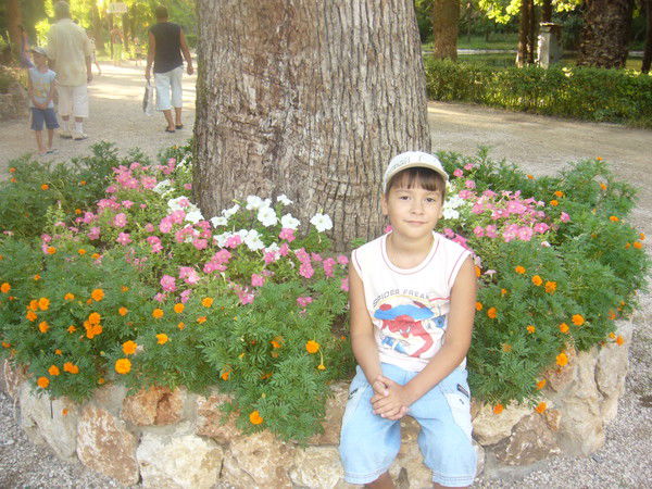 Костя Кривонос