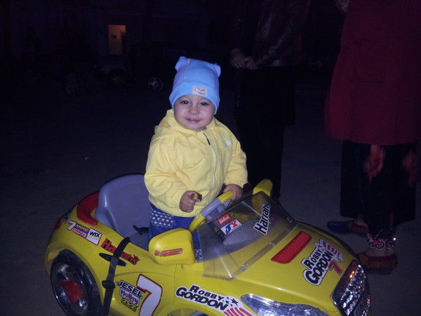 Диана Раджабова