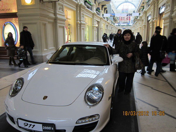 Гулнар Кадирова