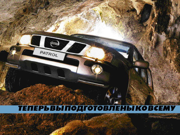 Бахитжан Тагаев