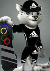 Андрей Башорин