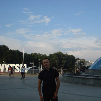 Сергій Руденко