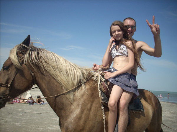 Дашуля Смотрина