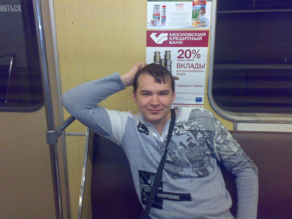 Антон Лесов