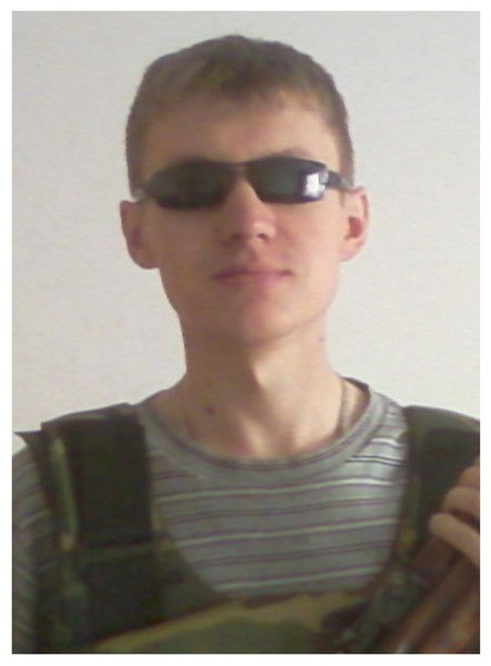 Вадим Колесов