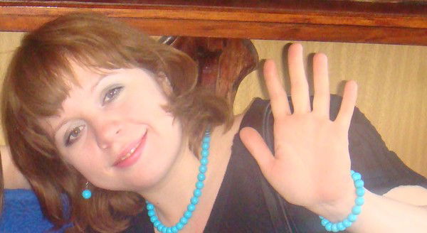 Анастасия Герасимова