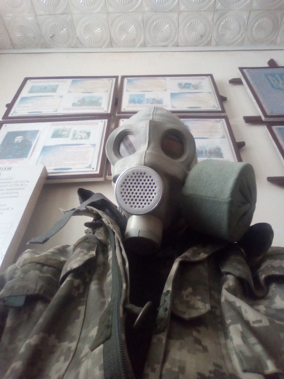 Андрей Безгин