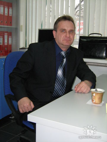 Олег Лаврентьев