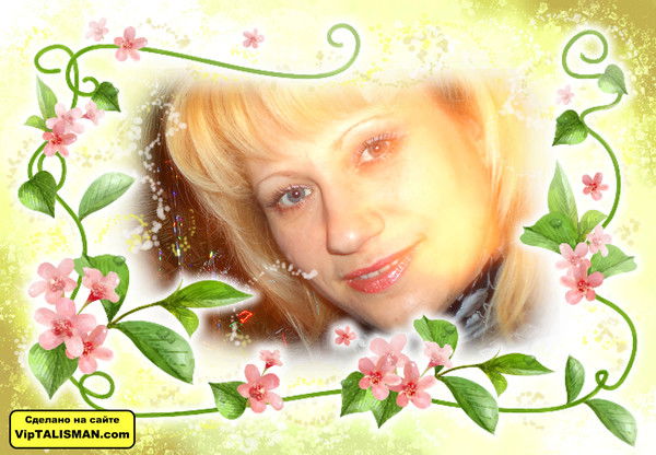 Natalya Aleksandrovna