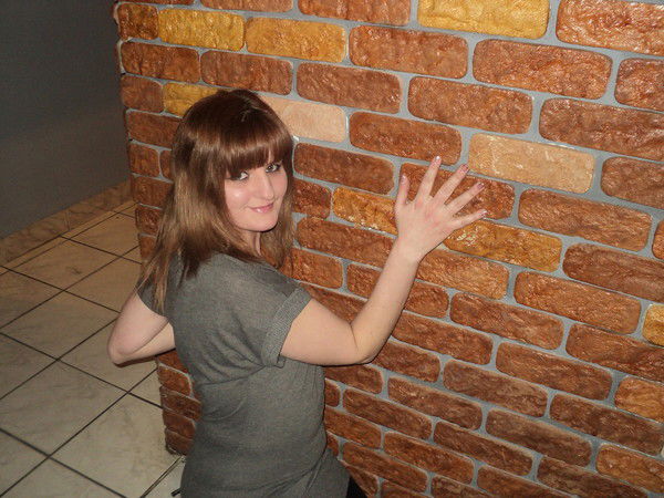 Екатерина Потапова