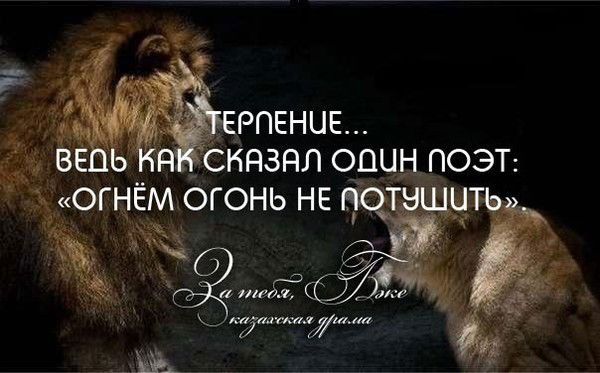 Олжас Тулеубаев