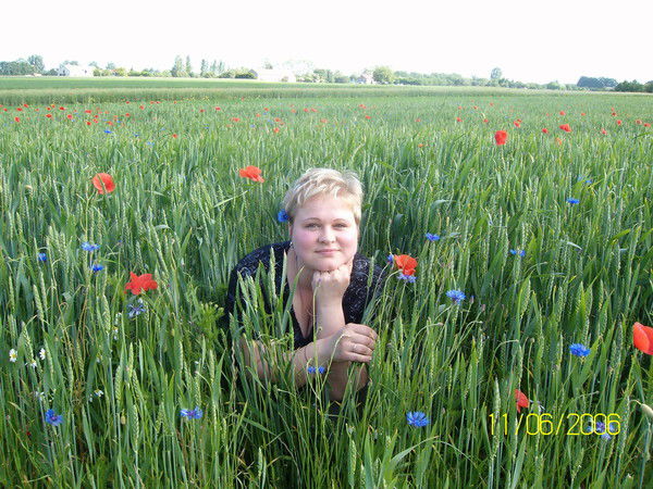 Наталья Липницкая