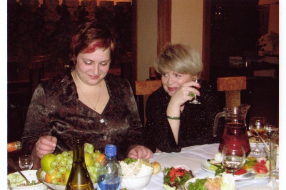 Наташа Наташа