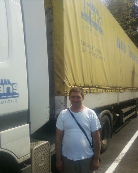 Леон Метелица