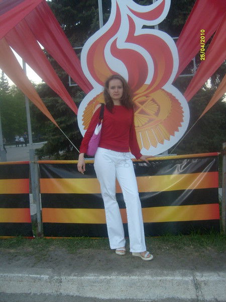 Анастасия Туренко