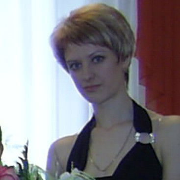 Юлия Устимова