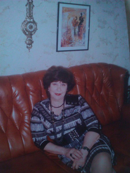 Людмила Изгородина