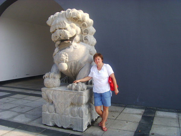 Елена Серга